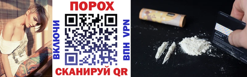 хочу   ОМГ ОМГ ONION  Amphetamine VHQ  Санкт-Петербург 
