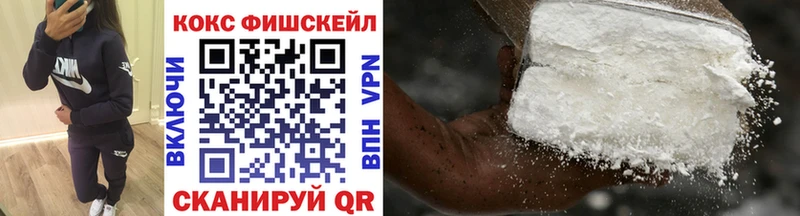 COCAIN Columbia  наркотики  Санкт-Петербург 