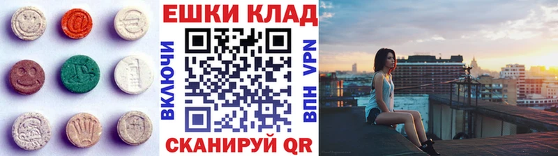ЭКСТАЗИ TESLA Санкт-Петербург
