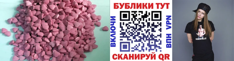 ЭКСТАЗИ бентли  Санкт-Петербург 