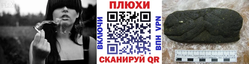 наркота  Санкт-Петербург  Гашиш гарик 