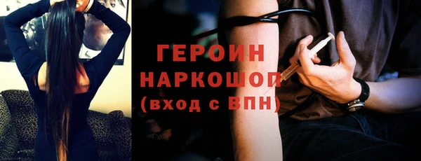 сатива Майский