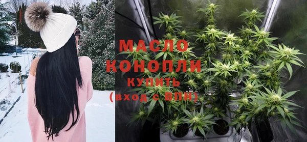 гашишное масло Алзамай
