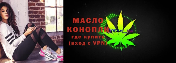 гашишное масло Алзамай