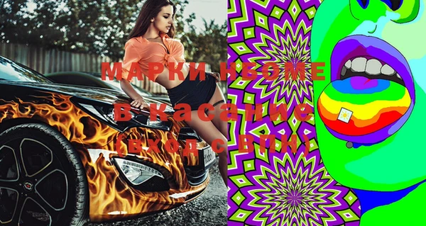 ECSTASY Алексеевка