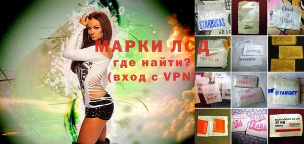 скорость Алексин