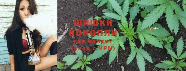 МДМА Магадан