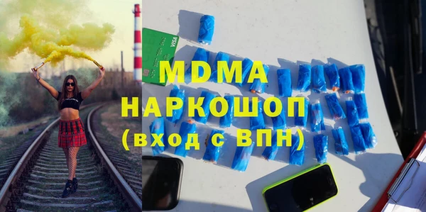 скорость Алексин