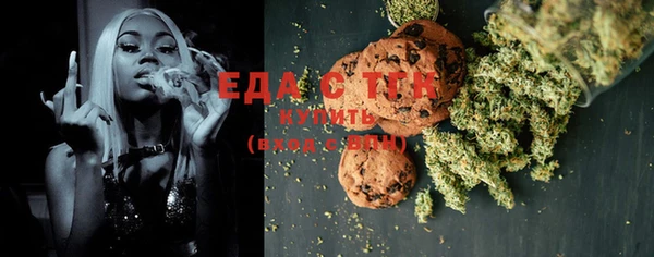 ECSTASY Алексеевка