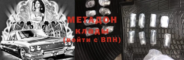 ECSTASY Алексеевка