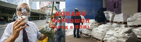 гашишное масло Алзамай