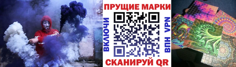 Марки NBOMe 1500мкг Санкт-Петербург